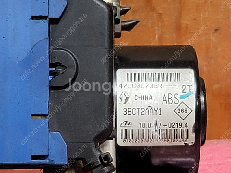 (중고) 뉴SM3 L38 중고품 ABS모듈 (키로수미연동제품) 476606738R 2T--0